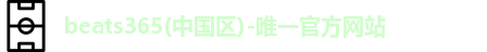 beats365